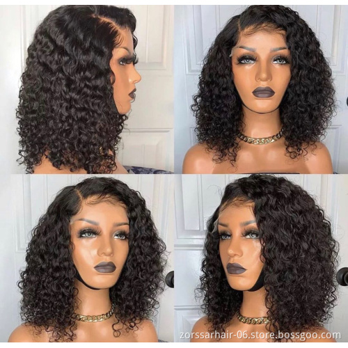Hot Selling13x4 Lace Frontal Wholesale Cheap Wig Deep Curly Raw Virgin Cuticle Aligned hair Brazilian Wigs Human Hair Lace Front